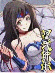 在线观看 奔跑吧 2026